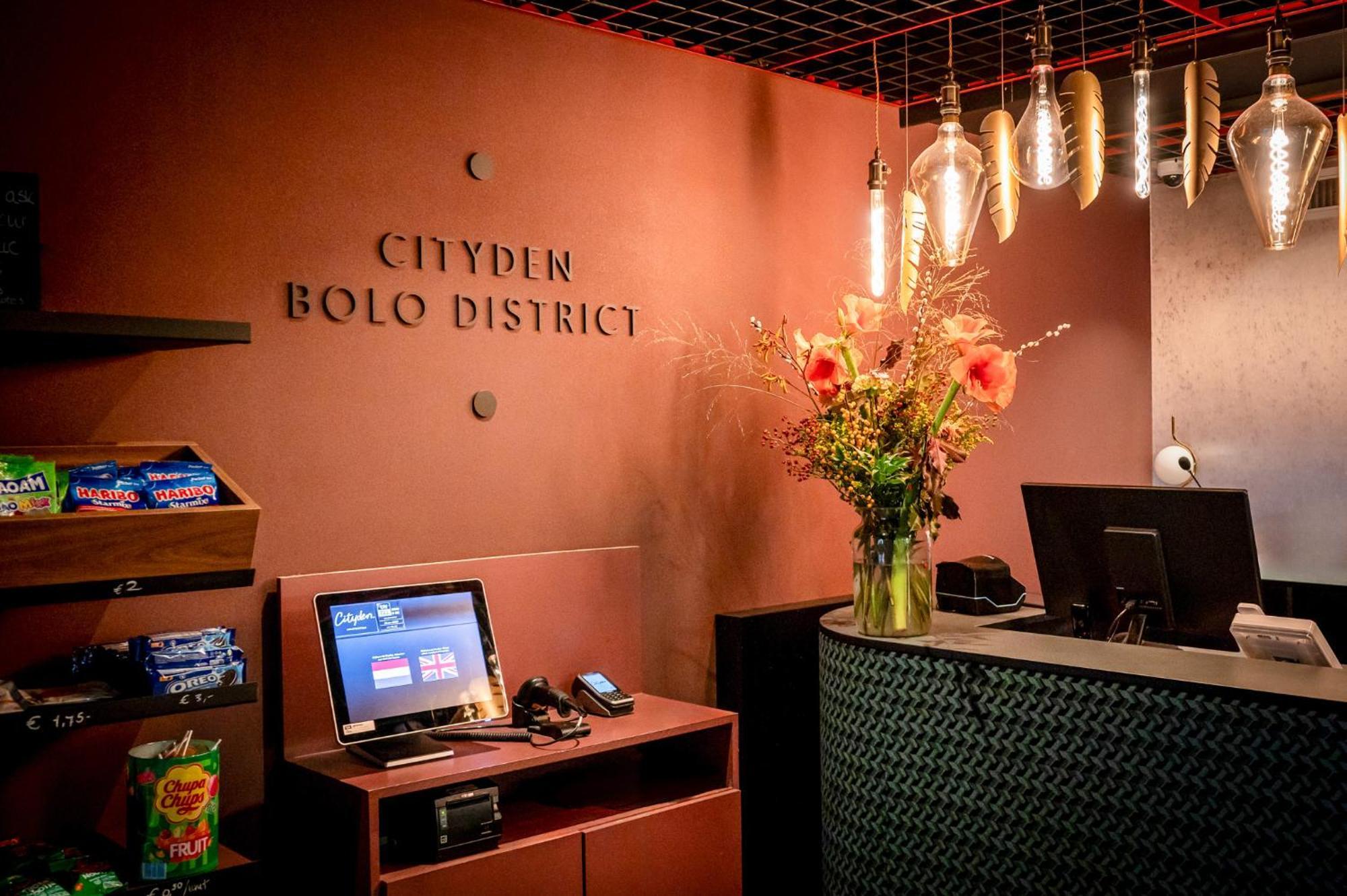 Cityden Bolo District 阿姆斯特丹 外观 照片